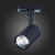 ST351.446.10.36 Св-к трек. Черный LED 1*10W 4000K 900Lm Ra?90 36° IP20 L98xW59xH154 100-240V Однофазная трековая система, изображение 9