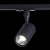 ST351.446.10.36 Св-к трек. Черный LED 1*10W 4000K 900Lm Ra?90 36° IP20 L98xW59xH154 100-240V Однофазная трековая система, изображение 4
