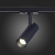 ST350.436.10.36 Св-к трек. Черный LED 1*10W 3000K 900Lm Ra?90 36° IP20 L137xW49xH171 100-240V Однофазная трековая система, изображение 7