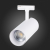 ST350.546.30.36 Св-к трек. Белый LED 1*30W 4000K 2 700Lm Ra?90 36° IP20 L177xW77xH204 100-240V Однофазная трековая система, изображение 9