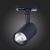 ST351.436.10.36 Св-к трек. Черный LED 1*10W 3000K 900Lm Ra?90 36° IP20 L98xW59xH154 100-240V Однофазная трековая система, изображение 9