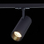 ST350.446.15.36 Св-к трек. Черный LED 1*15W 4000K 1 350Lm Ra?90 36° IP20 L158xW65xH136 100-240V Однофазная трековая система, изображение 4