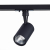 ST351.436.10.36 Св-к трек. Черный LED 1*10W 3000K 900Lm Ra?90 36° IP20 L98xW59xH154 100-240V Однофазная трековая система, изображение 2