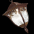 SL083.703.01 Светильник уличный подвесной ST-Luce Кофейный/Кофейный, Прозрачный E27 1*60W CHIANI, изображение 6