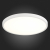 ST601.532.32 Светильник потолочный Белый LED 1*32W 3000K 2 880Lm Ra&gt;80 120° IP20 D400xH25 185-265V Накладные светильники, изображение 5
