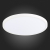 ST601.532.32 Светильник потолочный Белый LED 1*32W 3000K 2 880Lm Ra&gt;80 120° IP20 D400xH25 185-265V Накладные светильники, изображение 6