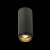 ST600.432.10 Светильник потолочный Zoom Черный LED 1*10W 3000K 1 000Lm Ra&gt;80 15-60° IP20 D59xH130 170-240VV Накладные светильники, изображение 3