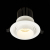 ST701.538.12 Св-к встр. Zoom Белый LED 1*12W 3000K 960Lm Ra90 15°-60° IP20 D115xH95 170-240V Встраиваемые светильники, изображение 5