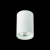 ST114.507.01 Светильник потолочный Белый GU10 1*50W  IP20 L65xW65xH93 220V Без ламп Накладные светильники, изображение 4