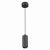 ST600.433.10 Светильник подвесной Zoom Черный LED 1*10W 3000K 1 000Lm Ra&gt;80 15-60° IP20 D59xH130 170-240VV Подвесные светильники, изображение 2