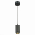 ST600.443.10 Светильник подвесной Zoom Черный LED 1*10W 4000K 1 000Lm Ra&gt;80 15-60° IP20 D59xH130 170-240VV Подвесные светильники