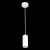 ST600.543.10 Светильник подвесной Zoom Белый LED 1*10W 4000K 1 000Lm Ra&gt;80 15-60° IP20 D59xH130 170-240VV Подвесные светильники, изображение 4