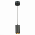 ST600.433.10 Светильник подвесной Zoom Черный LED 1*10W 3000K 1 000Lm Ra&gt;80 15-60° IP20 D59xH130 170-240VV Подвесные светильники