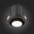 ST702.448.12 Св-к встр. Черный LED 1*12W 4000K 900Lm Ra80 24° IP20 D90xH92 180-240V Встраиваемые светильники, изображение 8