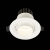 ST701.548.07 Св-к встр. Zoom Белый LED 1*7W 4000K 560Lm Ra 15°-60° IP20 D90xH65 170-240V Встраиваемые светильники, изображение 5