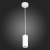 ST600.533.10 Светильник подвесной Zoom Белый LED 1*10W 3000K 1 000Lm Ra&gt;80 15-60° IP20 D59xH130 170-240VV Подвесные светильники, изображение 6