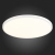 ST601.532.48 Светильник настенно-потолочный Белый LED 1*48W 3000K 4 320Lm Ra&gt;80 120° IP20 D600xH25 185-265V Накладные светильники, изображение 5