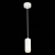 ST600.533.10 Светильник подвесной Zoom Белый LED 1*10W 3000K 1 000Lm Ra&gt;80 15-60° IP20 D59xH130 170-240VV Подвесные светильники, изображение 3