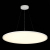 ST602.543.96 Светильник подвесной Белый LED 1*96W 4000K 8 640Lm Ra&gt;80 120 IP20 D1 000xH35 185-265V Подвесные светильники, изображение 3