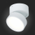 ST651.542.14 Светильник потолочный поворотный Белый LED 1*14W 4000K 1 100Lm Ra&gt;90 120° IP20 D105xH88 170-240VV Накладные светильники, изображение 5