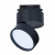 ST651.436.14 Св-к трек. Черный LED 1*14W 3000K 1 100Lm Ra&gt;90 120° IP20 D104xH128 170-240VV Однофазная трековая система, изображение 4