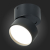 ST651.442.09 Светильник потолочный поворотный Черный LED 1*9W 4000K 720Lm Ra&gt;90 120° IP20 D85xH87 170-240VV Накладные светильники, изображение 5