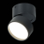 ST651.442.09 Светильник потолочный поворотный Черный LED 1*9W 4000K 720Lm Ra&gt;90 120° IP20 D85xH87 170-240VV Накладные светильники, изображение 4