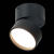 ST651.432.09 Светильник потолочный поворотный Черный LED 1*9W 3000K 720Lm Ra&gt;90 120° IP20 D85xH87 170-240V Накладные светильники, изображение 4