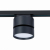 ST651.436.14 Св-к трек. Черный LED 1*14W 3000K 1 100Lm Ra&gt;90 120° IP20 D104xH128 170-240VV Однофазная трековая система, изображение 3