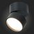 ST651.432.09 Светильник потолочный поворотный Черный LED 1*9W 3000K 720Lm Ra&gt;90 120° IP20 D85xH87 170-240V Накладные светильники, изображение 5