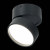 ST651.442.14 Светильник потолочный поворотный Черный LED 1*14W 4000K 1 100Lm Ra&gt;90 120° IP20 D105xH88 170-240VV Накладные светильники, изображение 4