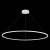 ST605.543.57 Светильник подвесной ST-Luce Белый/Белый LED 1*57W 4000K Подвесные светильники, изображение 3