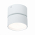 ST651.542.09 Светильник потолочный поворотный Белый LED 1*9W 4000K 720Lm Ra&gt;90 120° IP20 D85xH87 170-240VV Накладные светильники, изображение 3