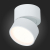 ST651.532.09 Светильник потолочный поворотный Белый LED 1*9W 3000K 720Lm Ra&gt;90 120° IP20 D85xH87 170-240VV Накладные светильники, изображение 5