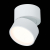 ST651.532.09 Светильник потолочный поворотный Белый LED 1*9W 3000K 720Lm Ra&gt;90 120° IP20 D85xH87 170-240VV Накладные светильники, изображение 4