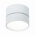 ST651.542.14 Светильник потолочный поворотный Белый LED 1*14W 4000K 1 100Lm Ra&gt;90 120° IP20 D105xH88 170-240VV Накладные светильники, изображение 2