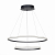 ST604.443.56 Светильник подвесной ST-Luce Черный/Белый LED 1*56W 4000K Подвесные светильники