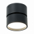 ST651.442.09 Светильник потолочный поворотный Черный LED 1*9W 4000K 720Lm Ra&gt;90 120° IP20 D85xH87 170-240VV Накладные светильники, изображение 2