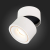 ST652.532.12 Светильник потолочный Белый LED 1*12W 3000K 1 000Lm Ra&gt;90 36° IP20 D100xH105 170-240V Накладные светильники, изображение 5