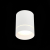 ST115.542.07 Светильник потолочный Белый LED 1*7W 4000K 490Lm Ra&gt;90 120° IP20 D79xH100 170-240V Накладные светильники, изображение 3
