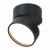 ST651.432.14 Светильник потолочный поворотный Черный LED 1*14W 3000K 1 100Lm Ra&gt;90 120° IP20 D105xH88 170-240VV Накладные светильники