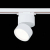 ST651.546.09 Св-к трек. Белый LED 1*9W 4000K 720Lm Ra&gt;90 120° IP20 D85xH122 170-240VV Однофазная трековая система, изображение 5