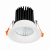 ST703.548.10 Св-к встр. Белый LED 1*10W 4000K 900Lm Ra&gt;90 38° IP20 D85xH75 170-240V Встраиваемые светильники, изображение 3