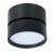 ST651.442.14 Светильник потолочный поворотный Черный LED 1*14W 4000K 1 100Lm Ra&gt;90 120° IP20 D105xH88 170-240VV Накладные светильники, изображение 3