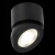 ST654.432.10 Светильник потолочный Черный LED 1*10W 3000K 850Lm Ra&gt;90 38° IP20 D95xH96 180-240V Накладные светильники, изображение 4