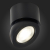 ST654.442.10 Светильник потолочный Черный LED 1*10W 4000K 850Lm Ra&gt;90 38° IP20 D95xH96 180-240V Накладные светильники, изображение 5