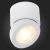ST654.532.10 Светильник потолочный Белый LED 1*10W 3000K 850Lm Ra&gt;90 38° IP20 D95xH96 180-240V Накладные светильники, изображение 5