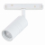 ST365.536.07 Магнитный трековый светильник белый LED 1*7W 3000K 595Lm Ra&gt;90 36° IP20 L-xW44xH90 48V SKYLINE 48, изображение 3