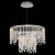 SL6201.103.55 Люстра подвесная ST-Luce Серебристый/Прозрачный LED 1*55W 3000K/4000K/6000K VEGA, изображение 4