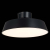 SLE600242-01 Светильник потолочный Черный/Белый LED 1*30W 3000K VIGO, изображение 3